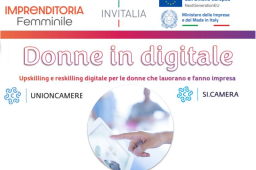 AL VIA DA SETTEMBRE "DONNE IN DIGITALE" AL VIA DA SETTEMBRE "DONNE IN DIGITALE"