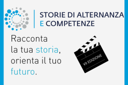 ALTERNANZA SCUOLA LAVORO: UN PREMIO PER GLI STUDENTI ALTERNANZA SCUOLA LAVORO: UN PREMIO PER GLI STUDENTI