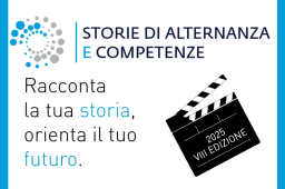 logo Premio Alternanza ALTERNANZA SCUOLA LAVORO: UN PREMIO PER GLI STUDENTI